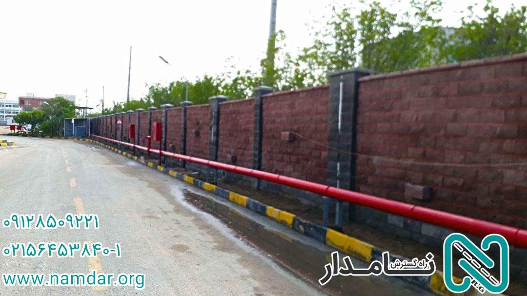 پروژه- پتروشیمی بوشهر-شرکت-راه-گسترش-نامدار-دیوار-حصار-نمادار- بلوک نمادار