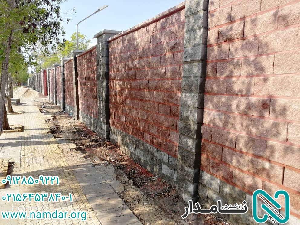 پروژه- پتروشیمی بوشهر-شرکت-راه-گسترش-نامدار-دیوار-حصار-نمادار- بلوک نمادار